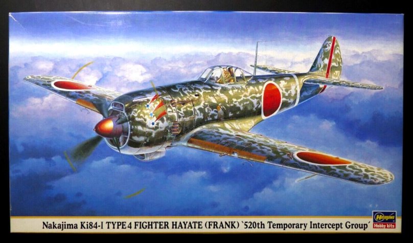 Самолет Накадзима ки-84