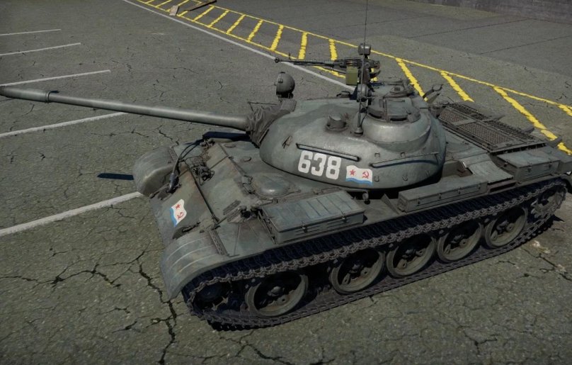 Т-55 средний танк