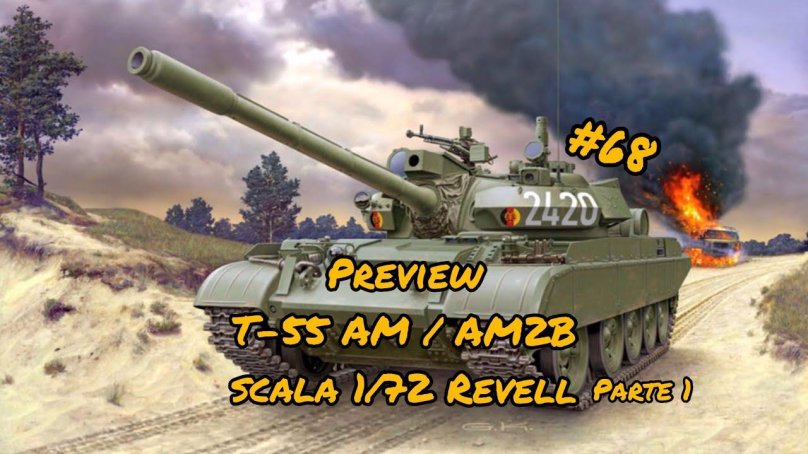 Т-55 ГДР танк