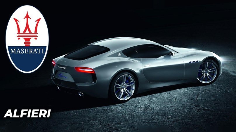 Мазерати Альфиери 2020