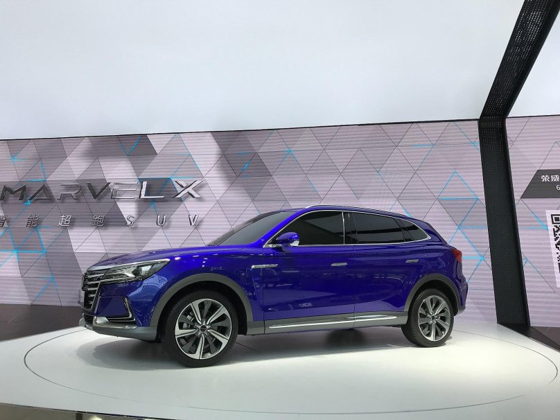 Roewe x5