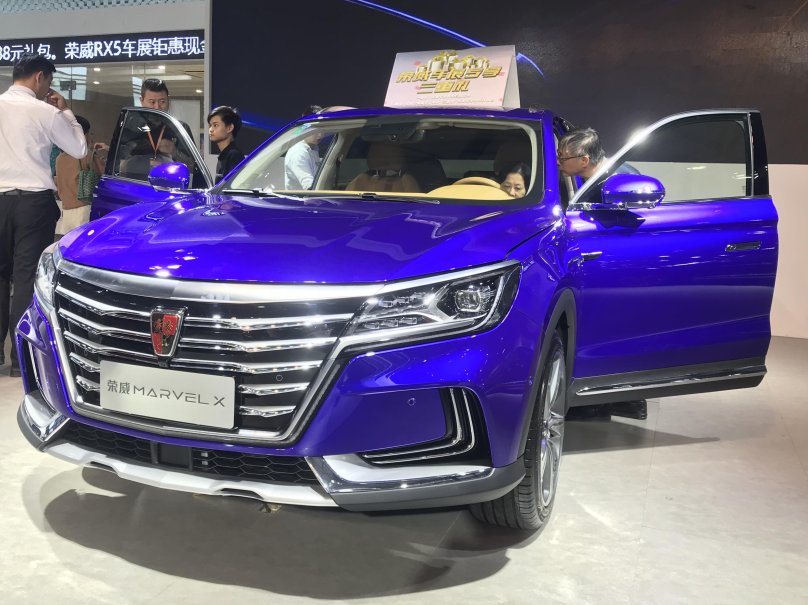 Roewe Clever