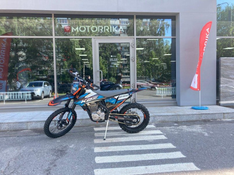 Мотоцикл k2r 250 EFC