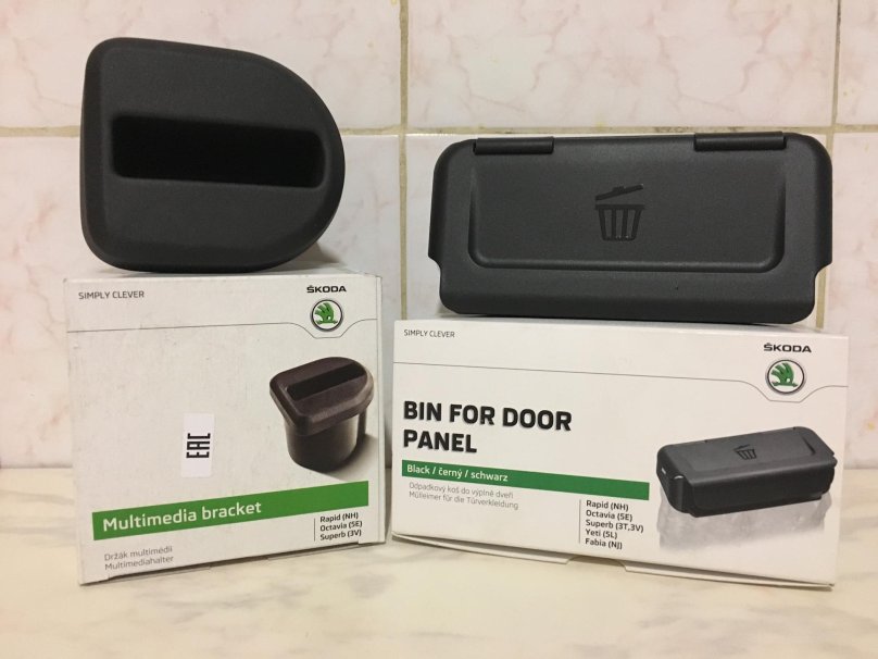 Skoda мусорка в дверь