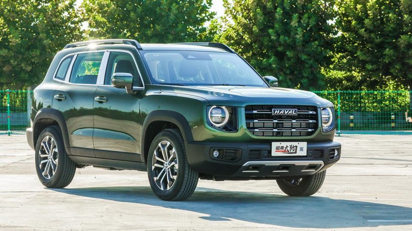 Хавейл Дарго 2022