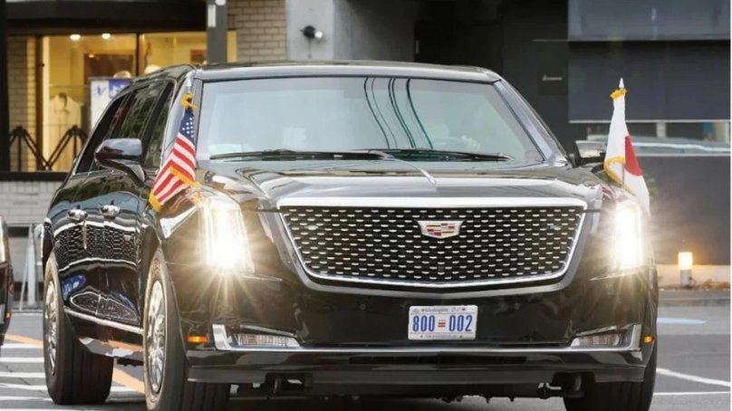 Cadillac us presidential State car 2020