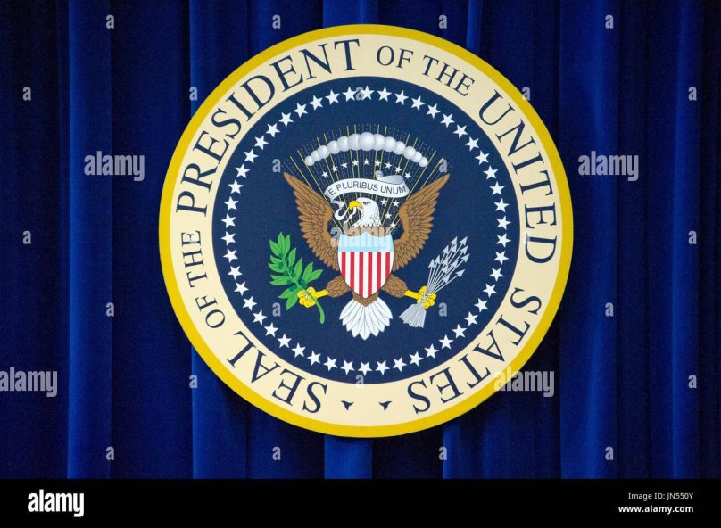 Гараж президента США