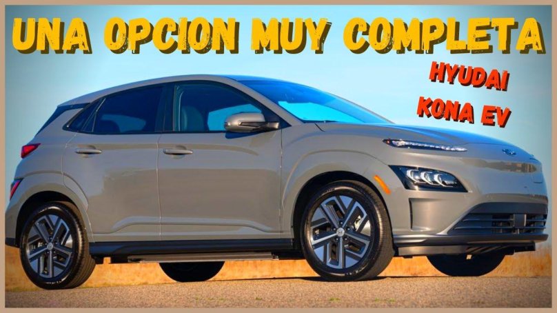 Хендай Кона 2022