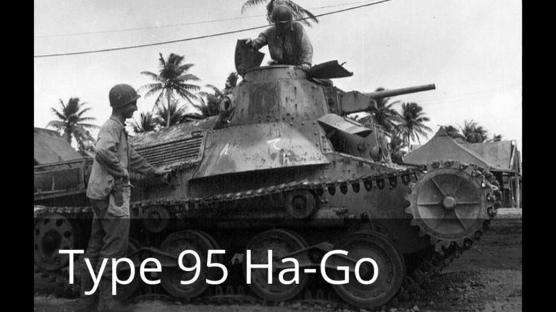 Японский танк ха-го Тип-95