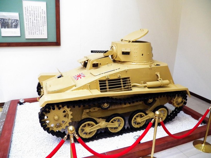 Type 94 Tankette