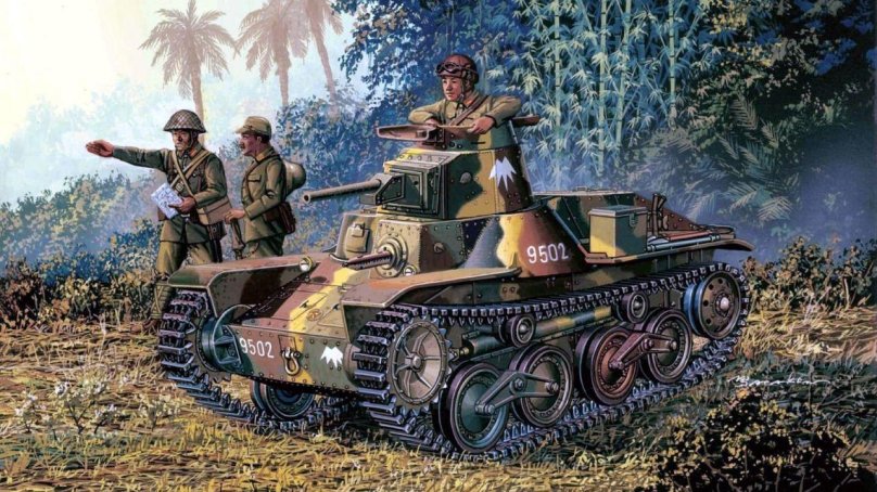 Танк Тип 95 ха-го