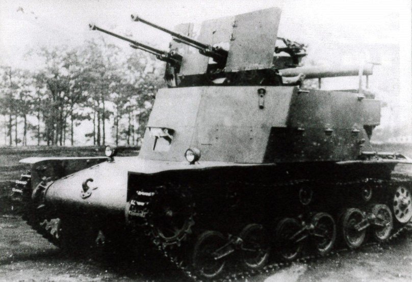 Type 98 (20-мм)