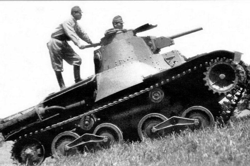 Японский легкий танк "ха-го", Тип 95