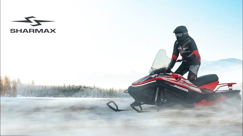 Шармакс 680 снегоход