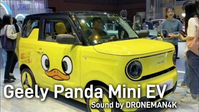 Китайский электромобиль