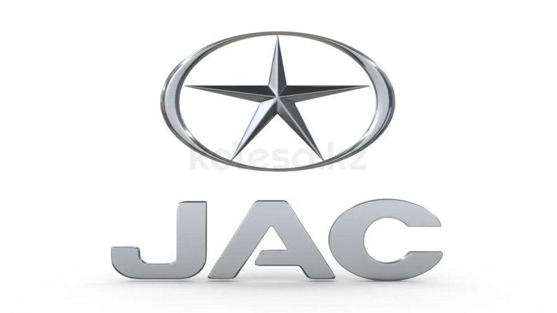 JAC шильдик