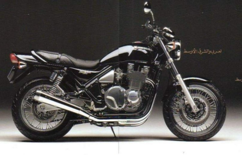 Kawasaki Zephyr 1100