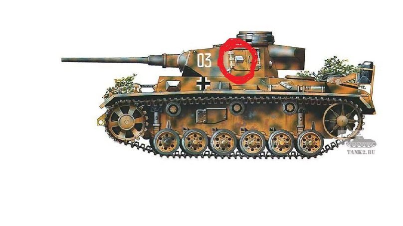 Танк ПЗ 3