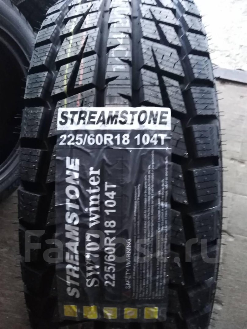 Streamstone sw707 275/70r16
