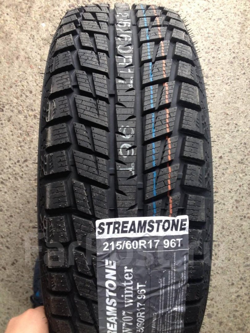 Streamstone sw707