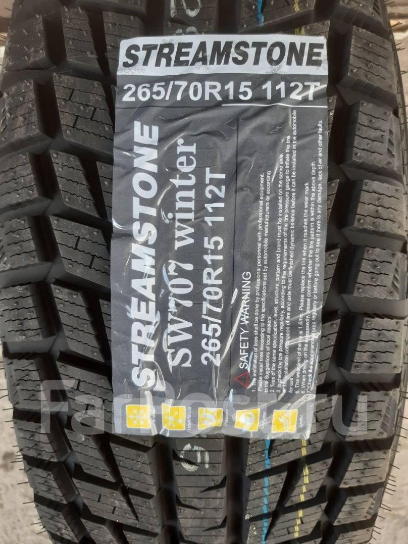 Шина Streamstone sw707 265/70 r15