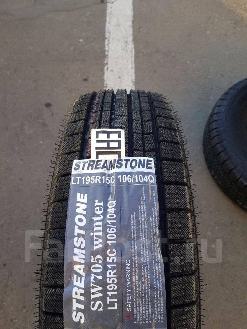 Streamstone sw705 195/80 r15 Чертежныый размер