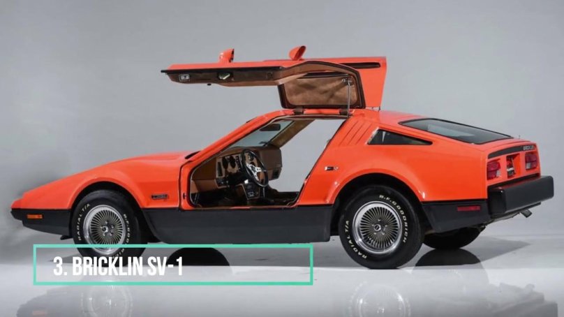 Bricklin SV-1
