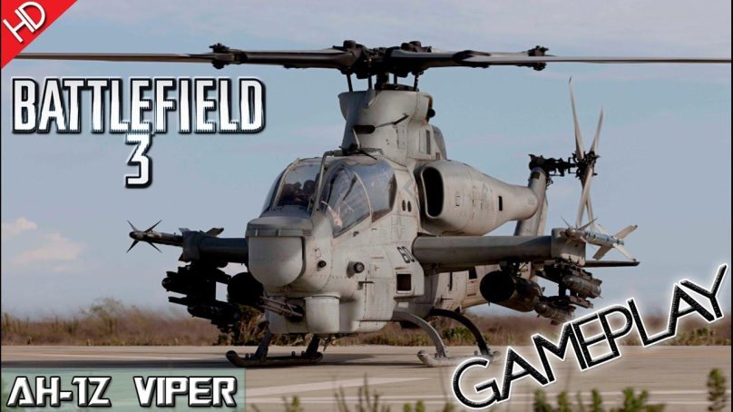 Bell Ah-1 Cobra вертолет