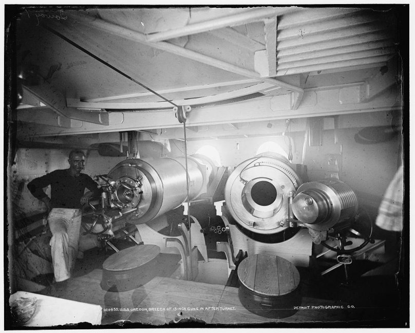 Башня главного калибра линкора внутри
