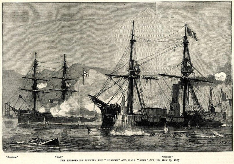 HMS Shah 1873