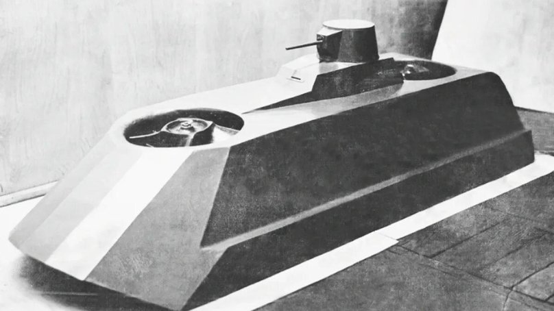 Танк на воздушной подушке объект 760