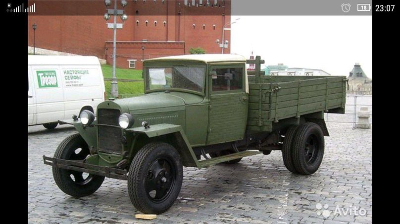 Автомобиль ГАЗ АА полуторка