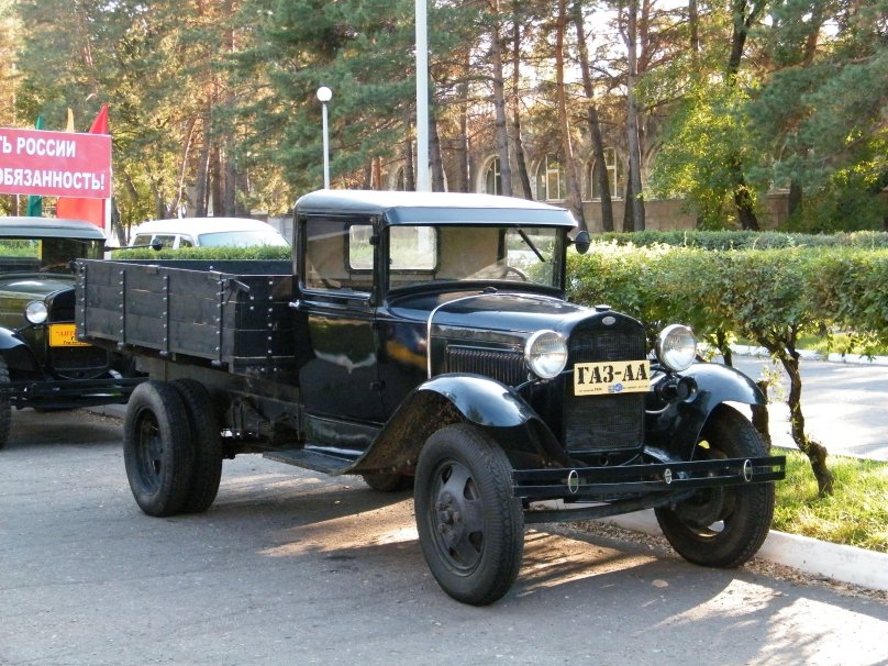 Автомобиль ГАЗ АА полуторка