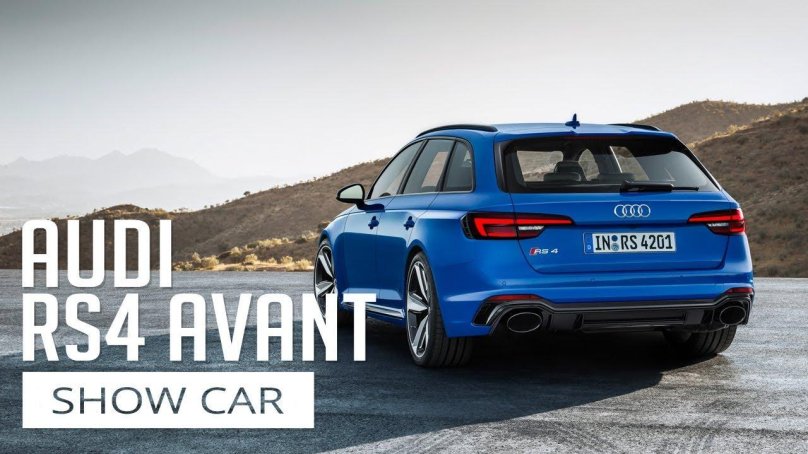 Audi rs4 2018