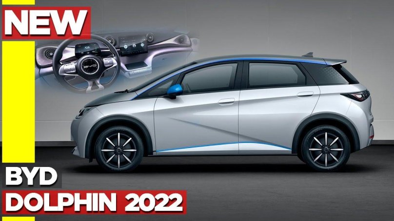 BYD Dolphin электромобиль