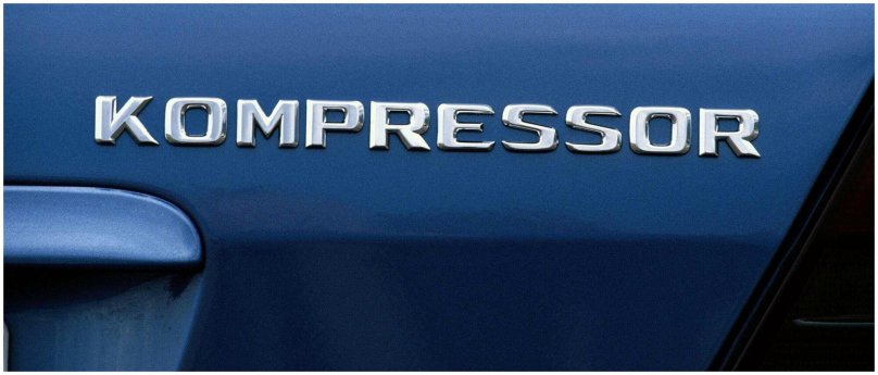 V8 Kompressor логотип