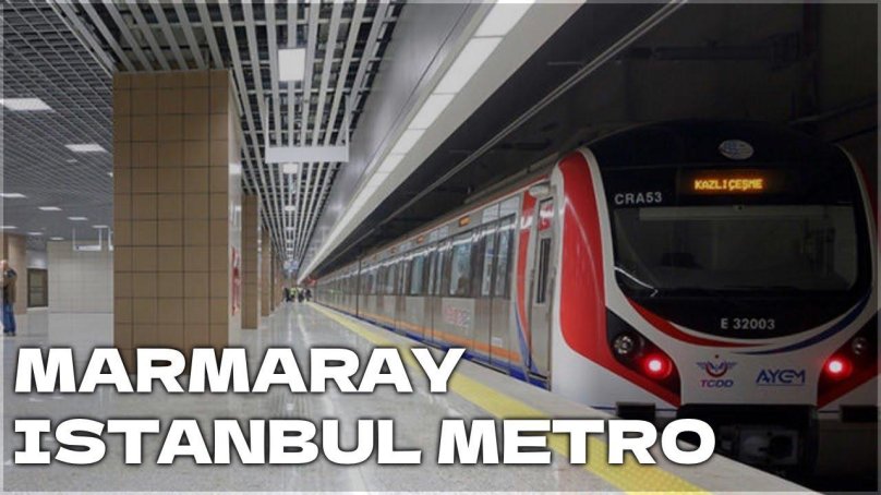 Marmaray Стамбул