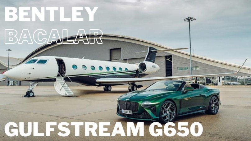 Bentley Bacalar 2022