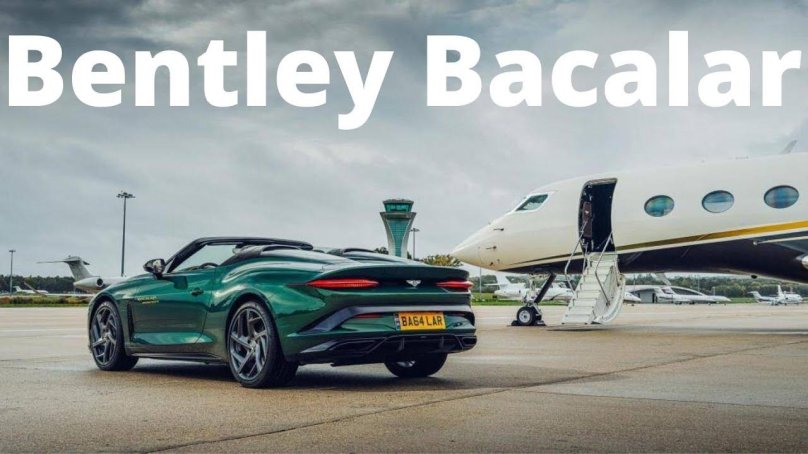 Бизнес Джет и машина