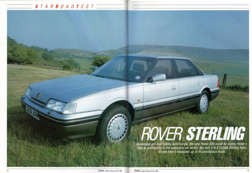 Ровер 827 Стерлинг салон