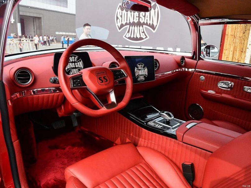 Китайский Dolphin Corvette