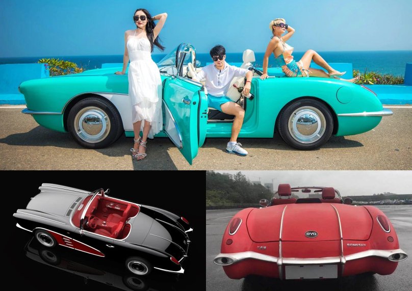 Songsan SS Dolphin Россия