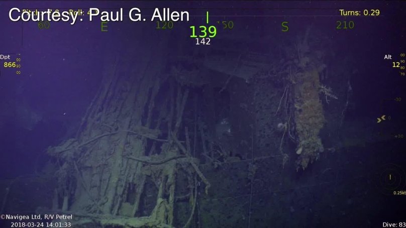 Крейсер Индианаполис на дне океана на какой глубине