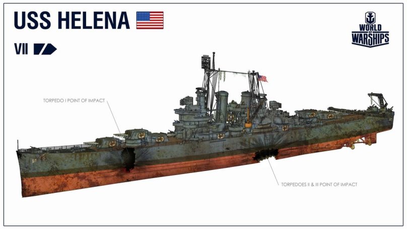 Крейсер Хелена