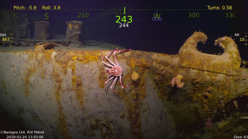 Подводная лодка краб