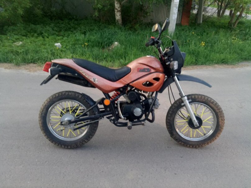 ЗИД 50 Актив