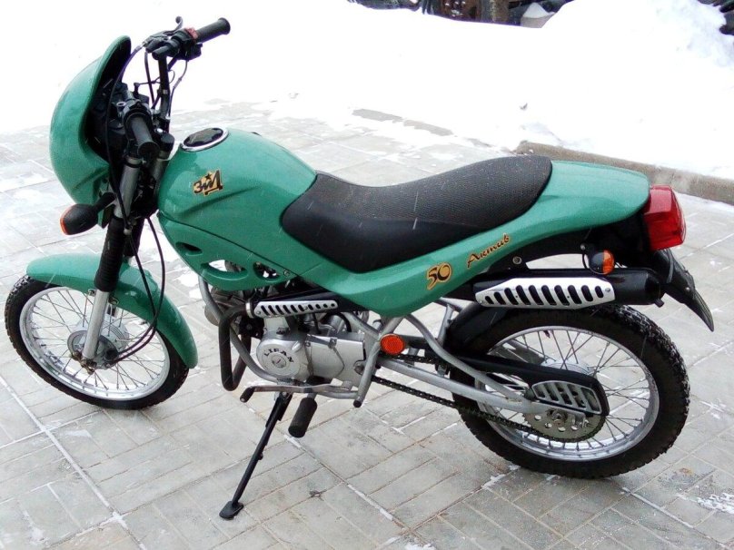 ЗИД 50 Актив