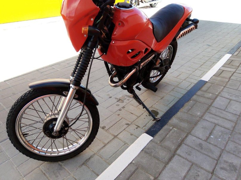 ЗИД Актив красный