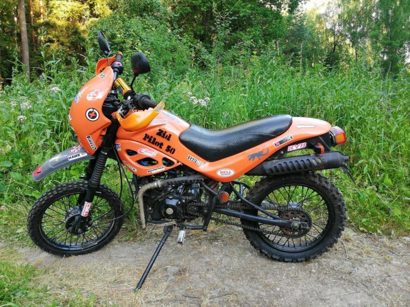 Оранжевые кроссы