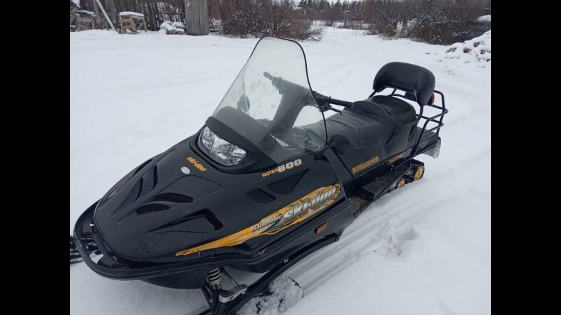 Снегоход BRP SUV-600